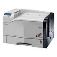 Kyocera FSC8026N Printer Toner Cartridges